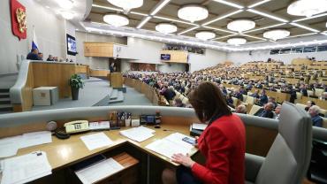 Фото «За» и «против» кого из кандидатов на пост министра проголосовали депутаты Госдумы и почему