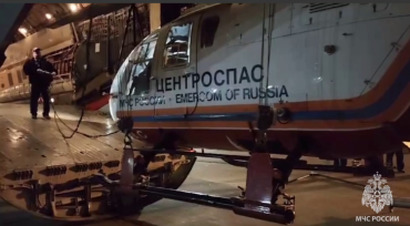 Фото Спасатели из России подключатся к поиску вертолета, на борту которого находится президент Ирана
